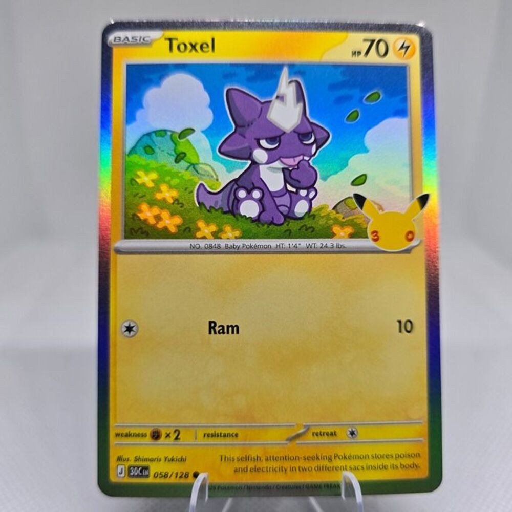 Toxel #58 Pokemon 30th Celebration